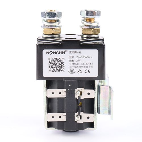 ZJW100A DC Contactor